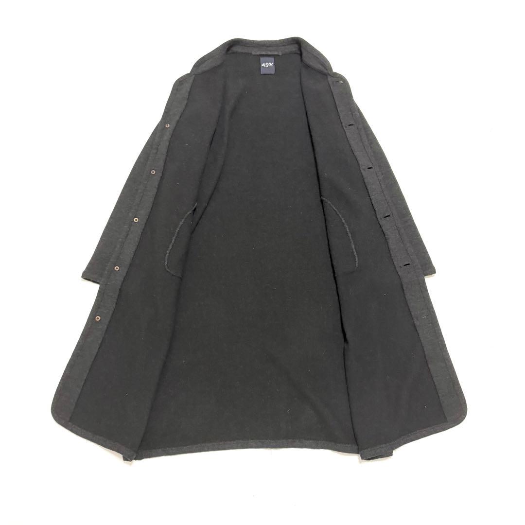 大*蔵様 45R　フロート縮絨のニットコート　ウール　ロングコート　チャコールグ