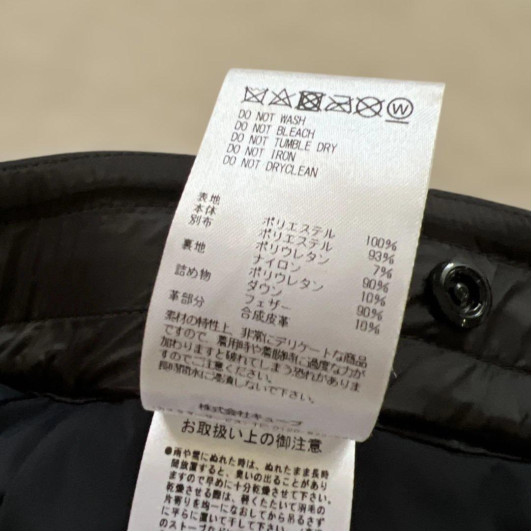 マーク&ロナ　ダウンスカート　Mサイズ