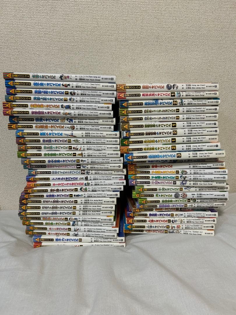 Sigure　科学漫画サバイバル シリーズ　大量セット　オマケ➕難アリ