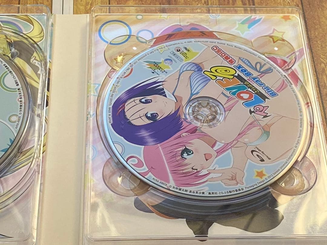 To LOVEる-とらぶる- BD-BOX〈5枚組〉