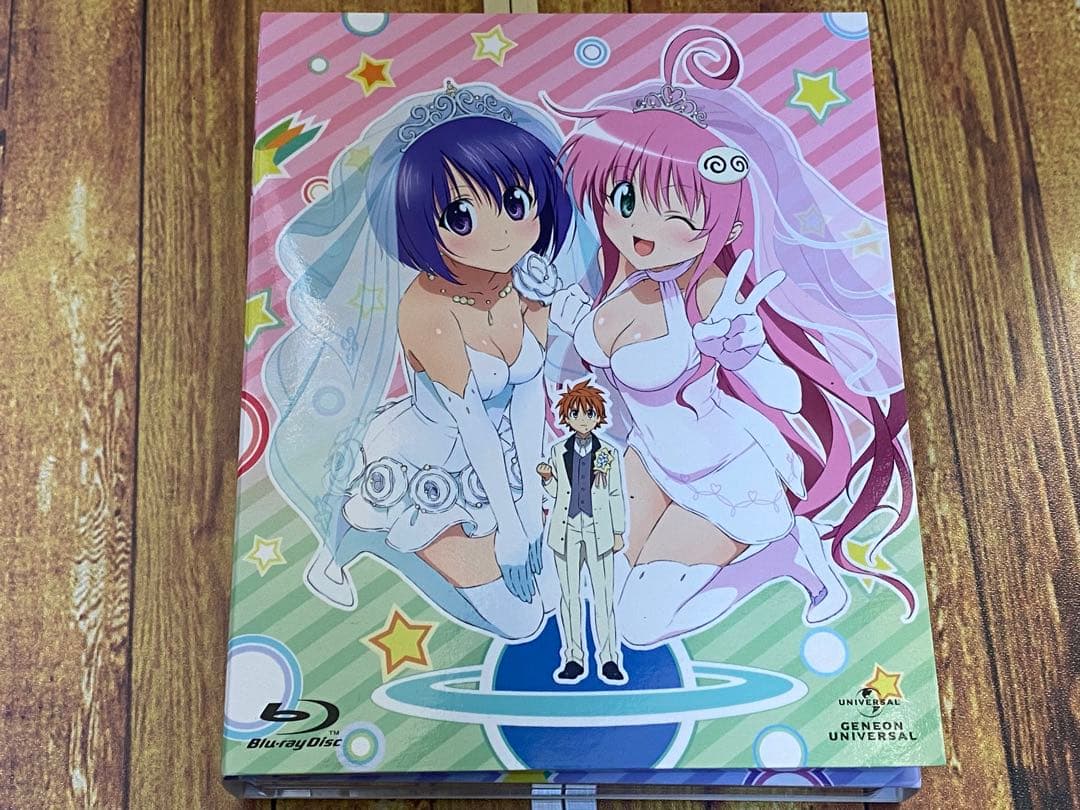 To LOVEる-とらぶる- BD-BOX〈5枚組〉