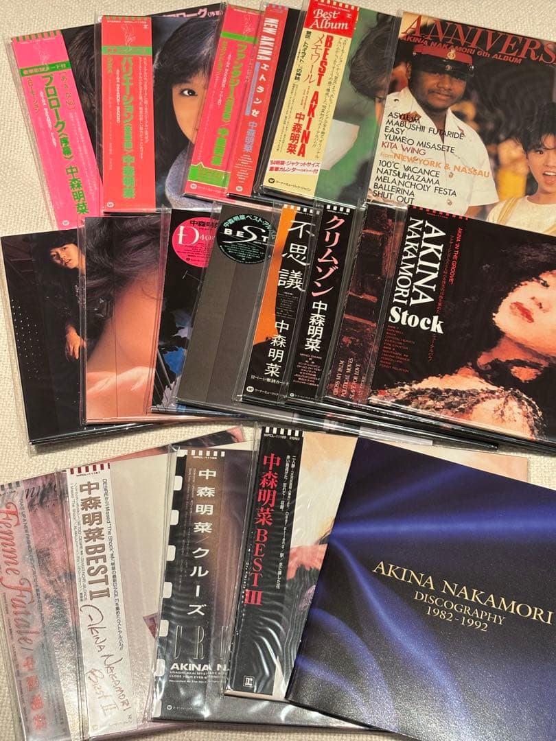 オリバー　中森明菜 AKINA BOX - SACD／CD