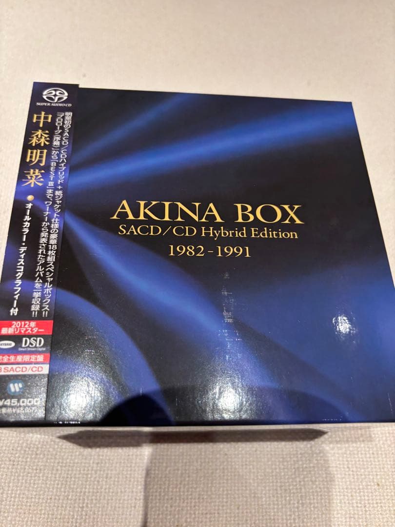 オリバー　中森明菜 AKINA BOX - SACD／CD