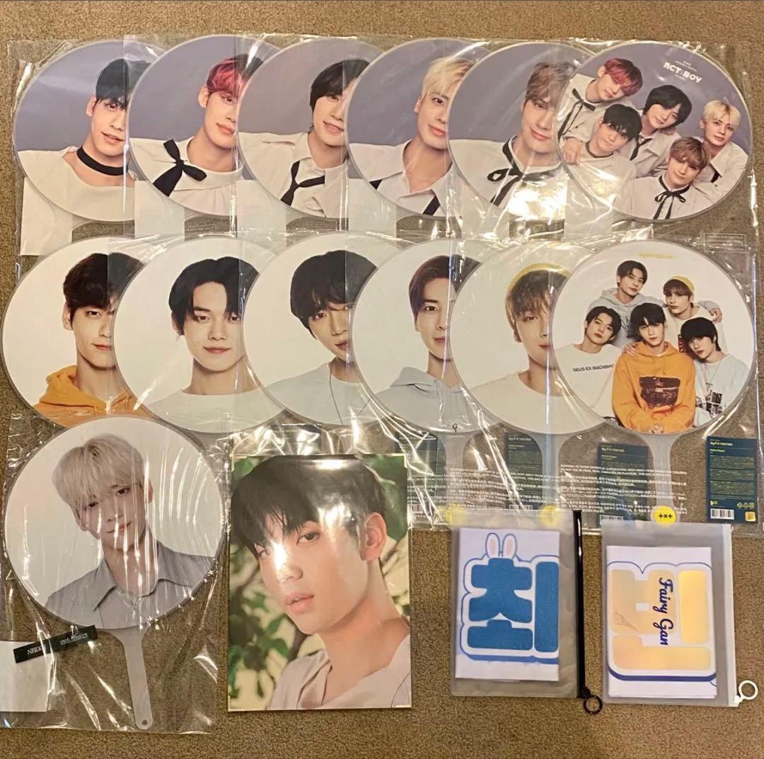 TXT グッズ まとめ売り