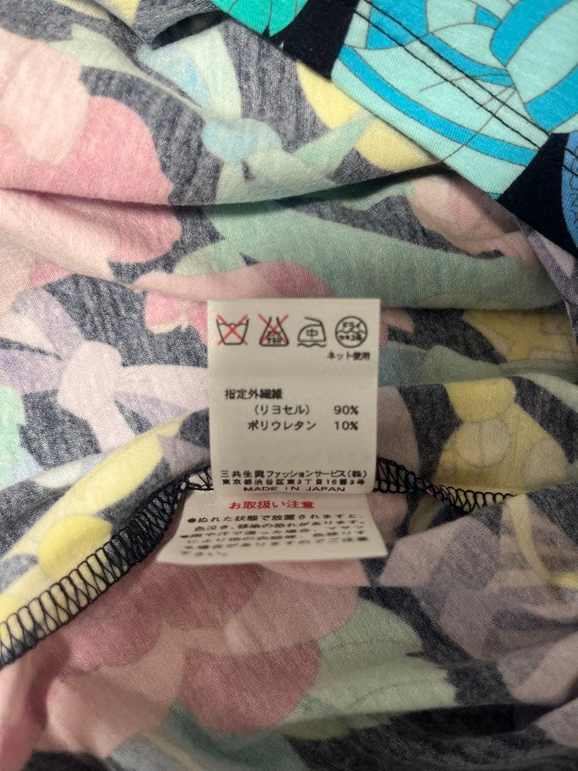 LEONARD SPORT レオナール 花柄 長袖カットソー 38