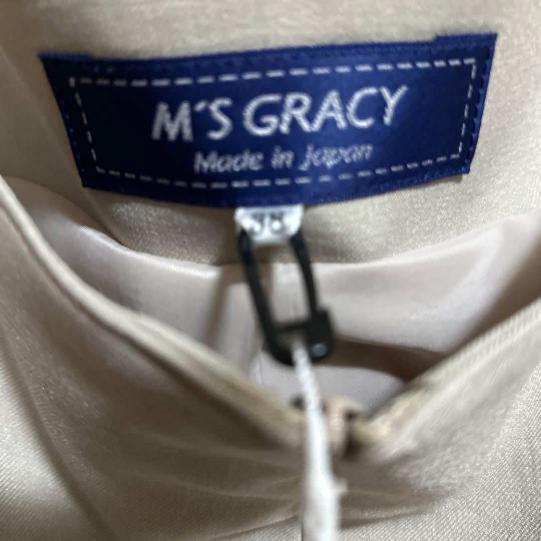 エムズグレイシー リボン付きベージュサロペット 38サイズ 2025年製