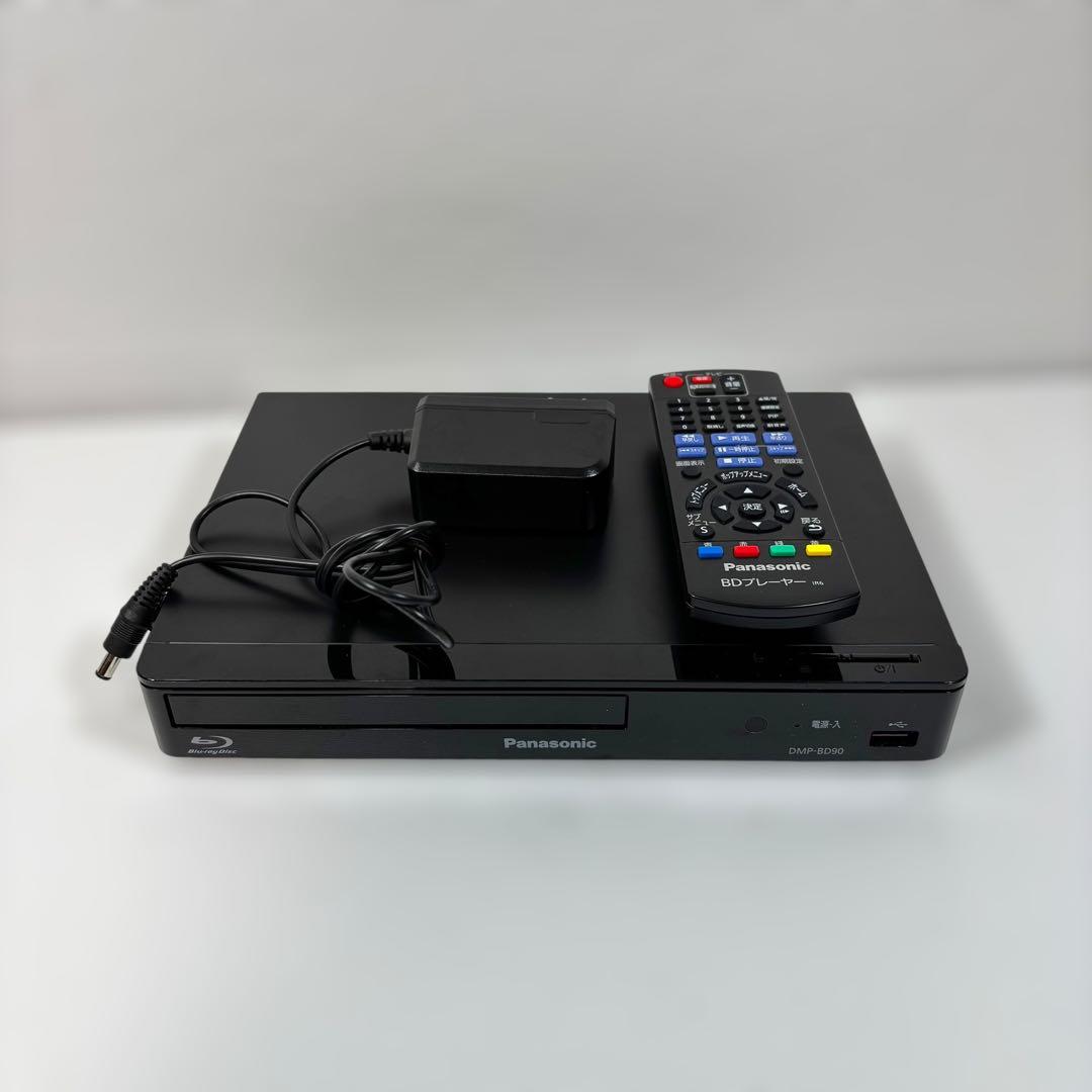 【値下げ交渉歓迎】 Panasonic Blu-rayプレーヤー 2023年製