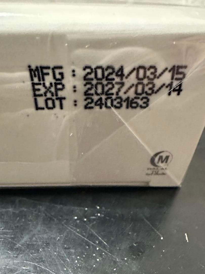 専用商品　クリスタルトマト