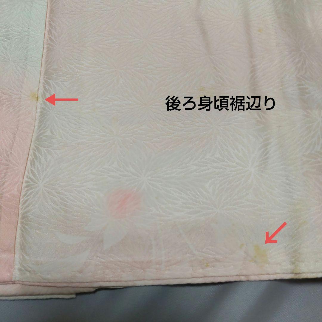 3231 2313 おまとめ おなべ様用 半襟 衣紋抜追加 正絹長襦袢