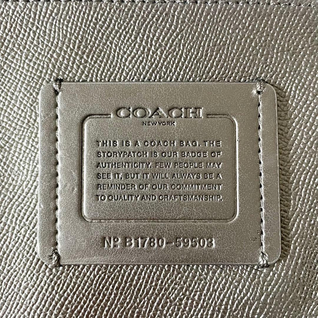 【新品】COACH トートバッグ マーケット リバーシブル A4
