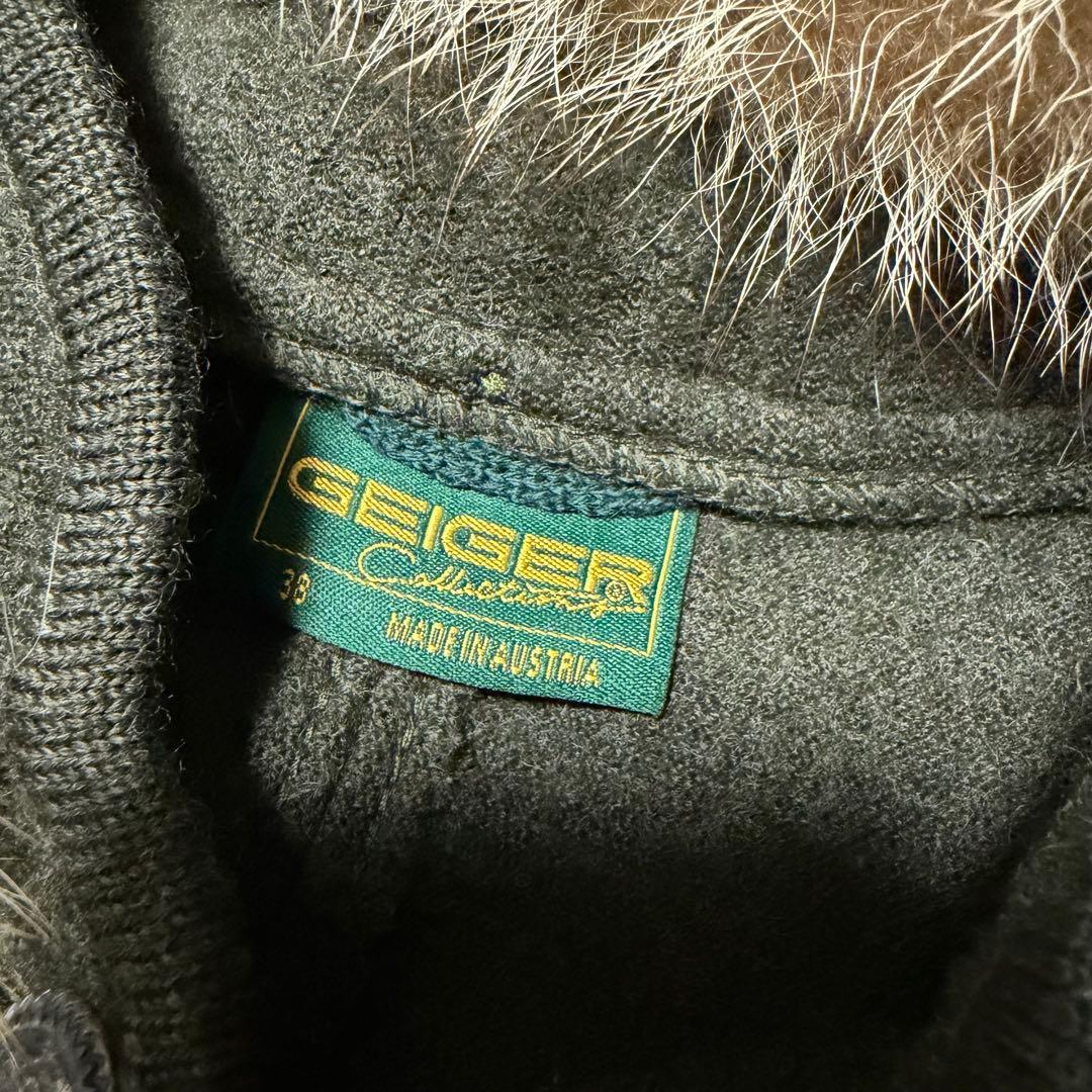 よっしーママ専用 ガイガー ポンチョコート ロングコート　フード