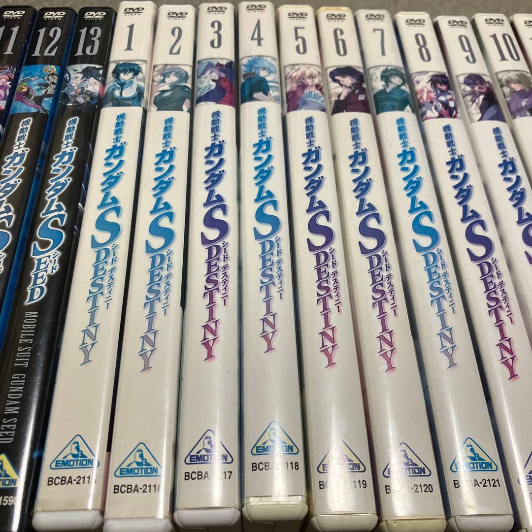 機動戦士ガンダム SEED SDESTINY DVD セット
