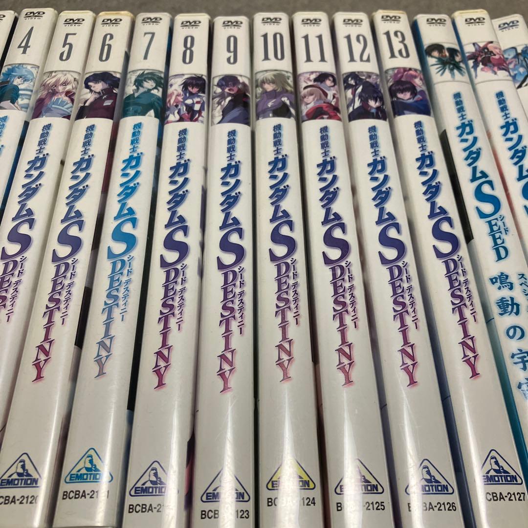 機動戦士ガンダム SEED SDESTINY DVD セット