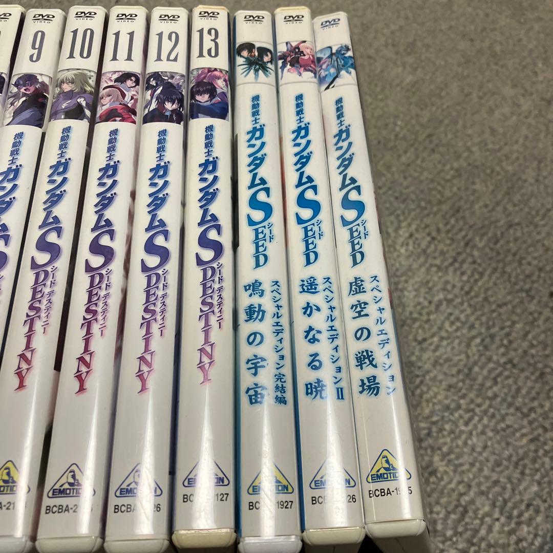 機動戦士ガンダム SEED SDESTINY DVD セット