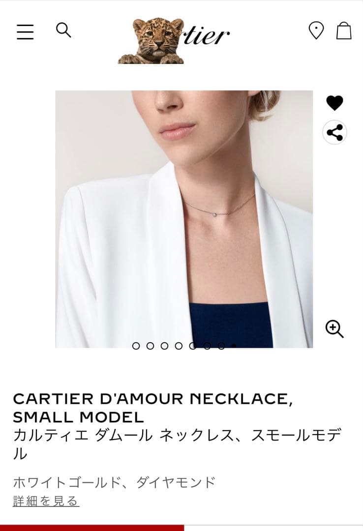 未使用⭐︎Cartier ダムールネックレス　スモール　ホワイトゴールド　上品
