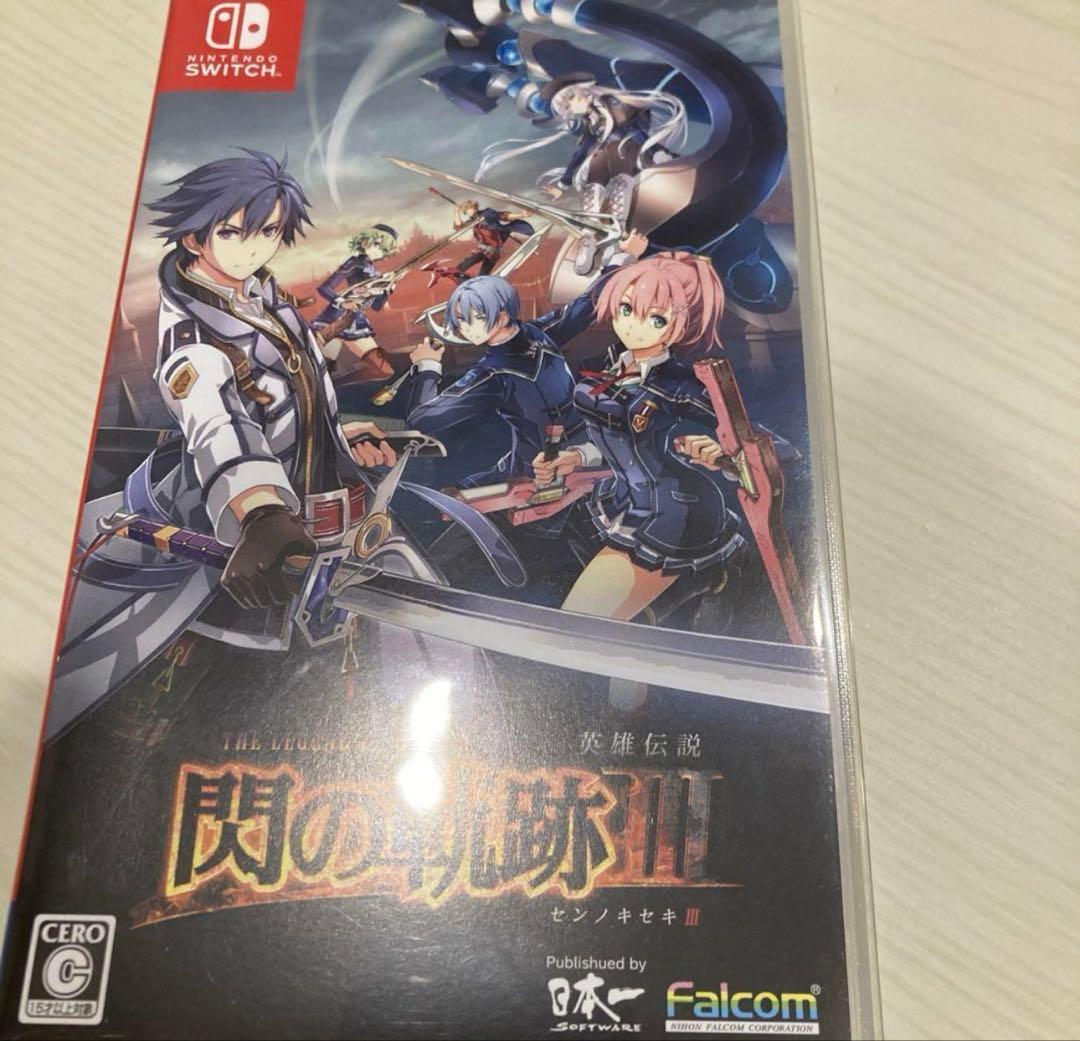 閃の軌跡III IV switch版セット