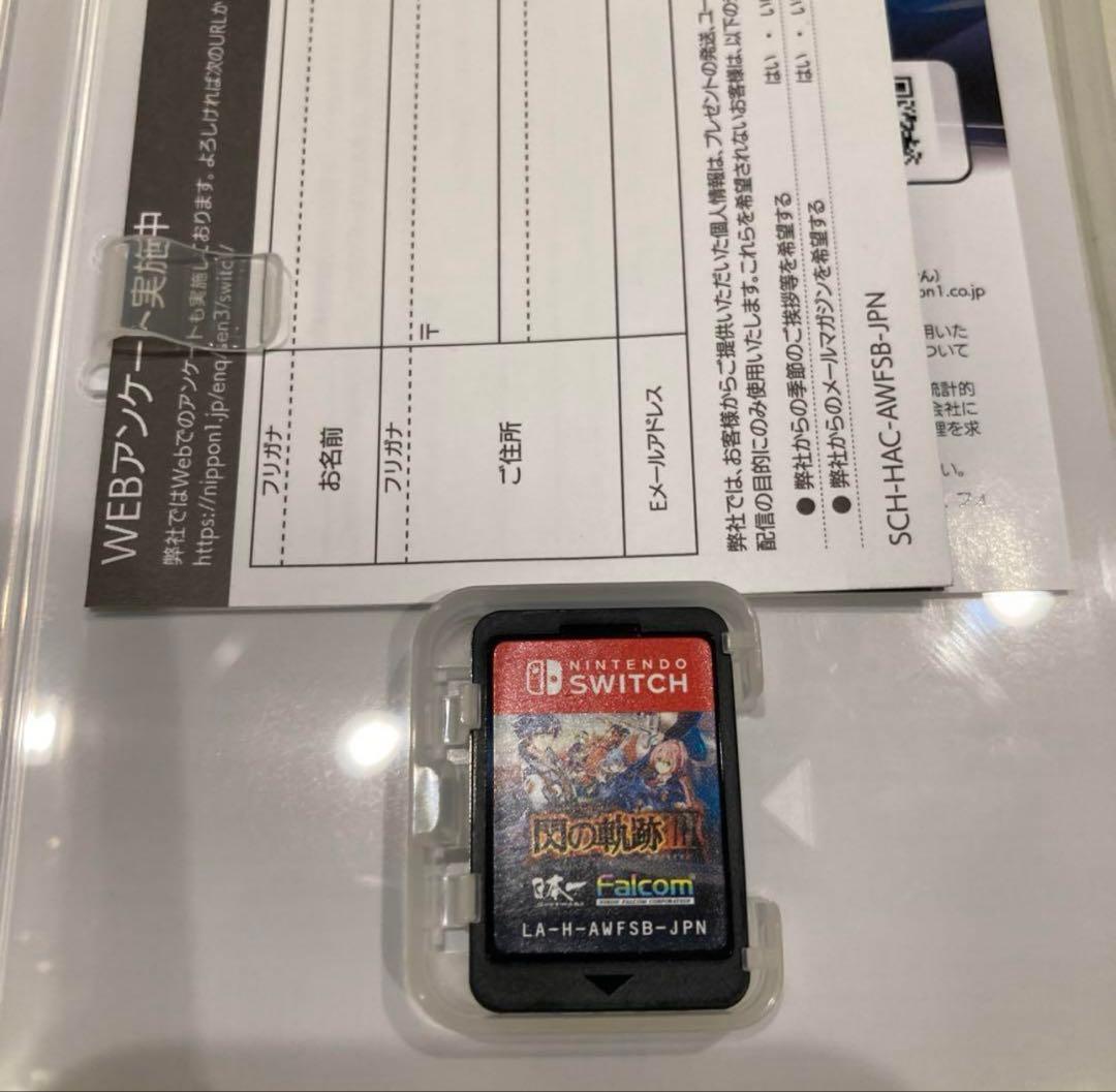 閃の軌跡III IV switch版セット