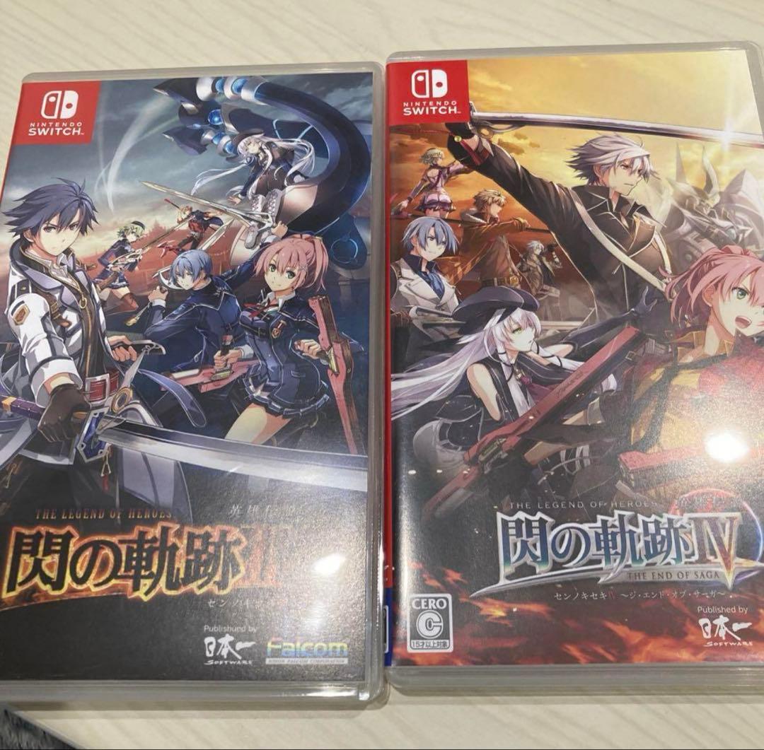 閃の軌跡III IV switch版セット