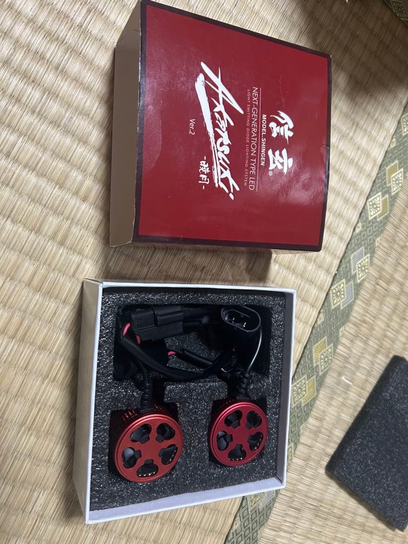 信玄 LEDフォグランプユニット プロジェクターレンズ2色切り替えLEDバルブ