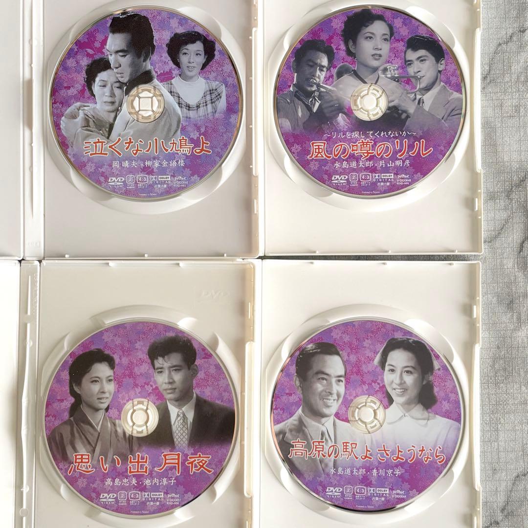 【レア✨】 新東宝 歌謡映画シリーズ 19作セット 日本名画遺産