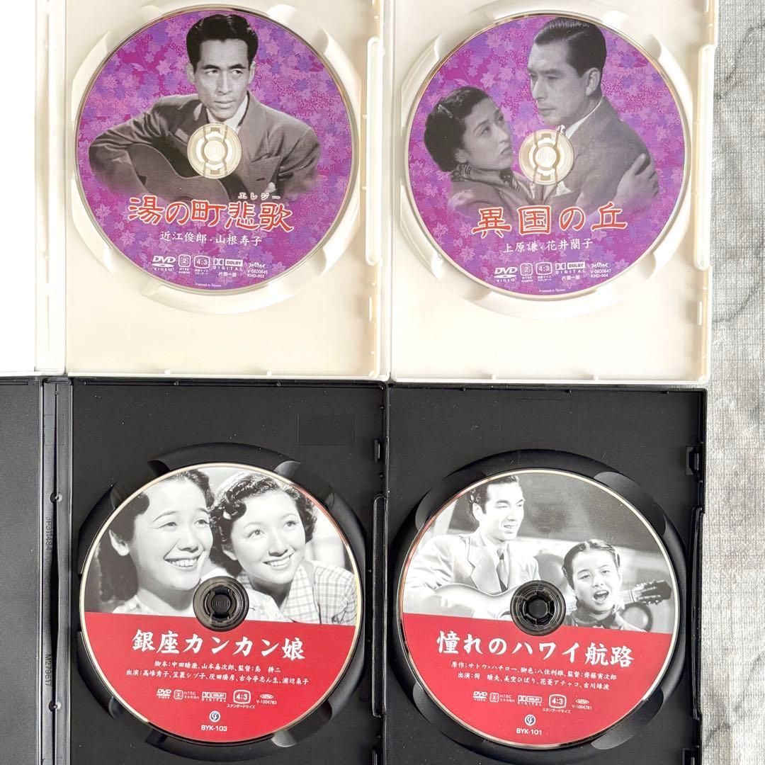 【レア✨】 新東宝 歌謡映画シリーズ 19作セット 日本名画遺産