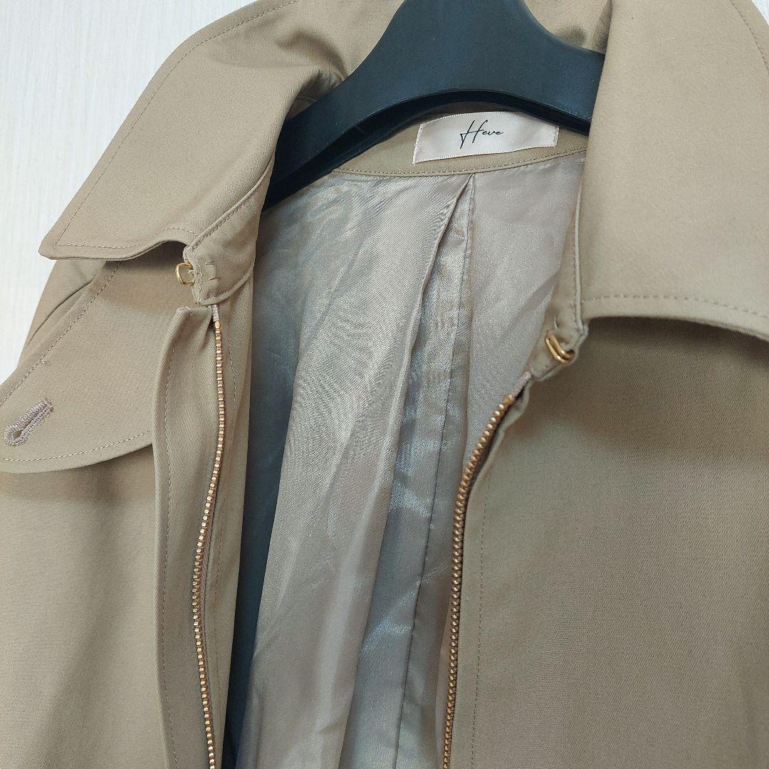 Heve　トレンチポンチョケープコート　ベージュ　送料込み
