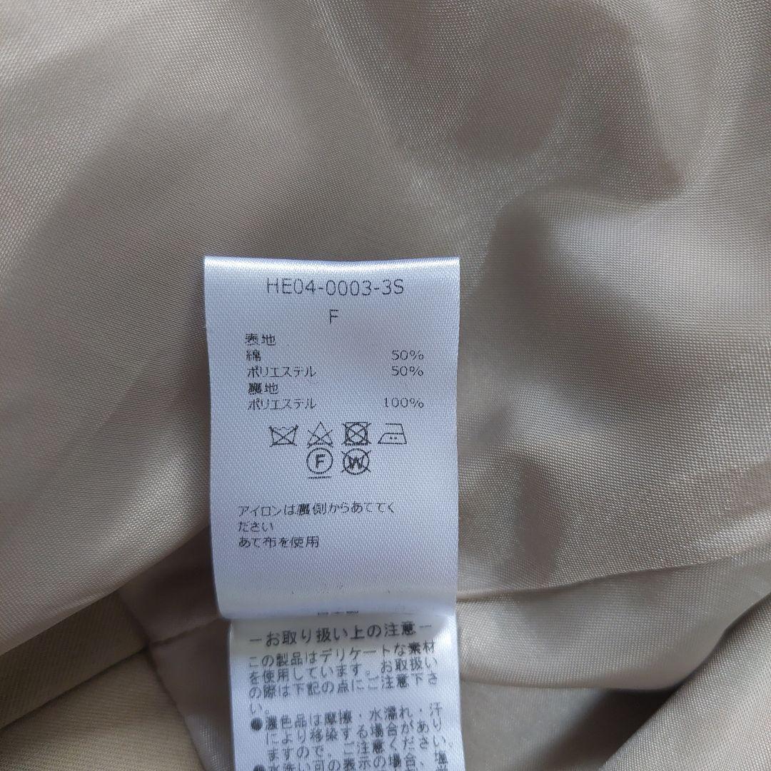 Heve　トレンチポンチョケープコート　ベージュ　送料込み