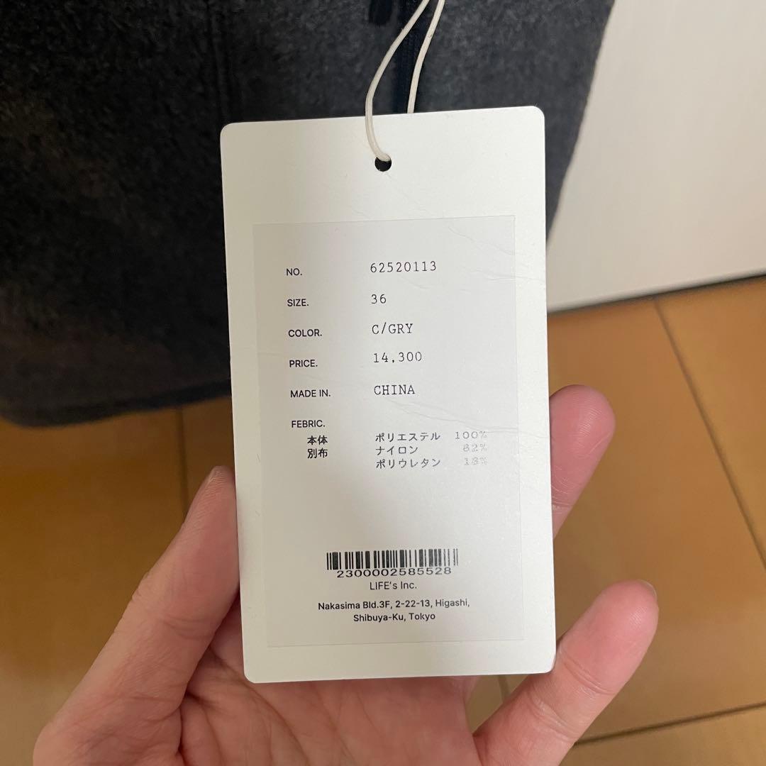 新品　anuke アンヌーク　Fleece Zip Vest ベスト