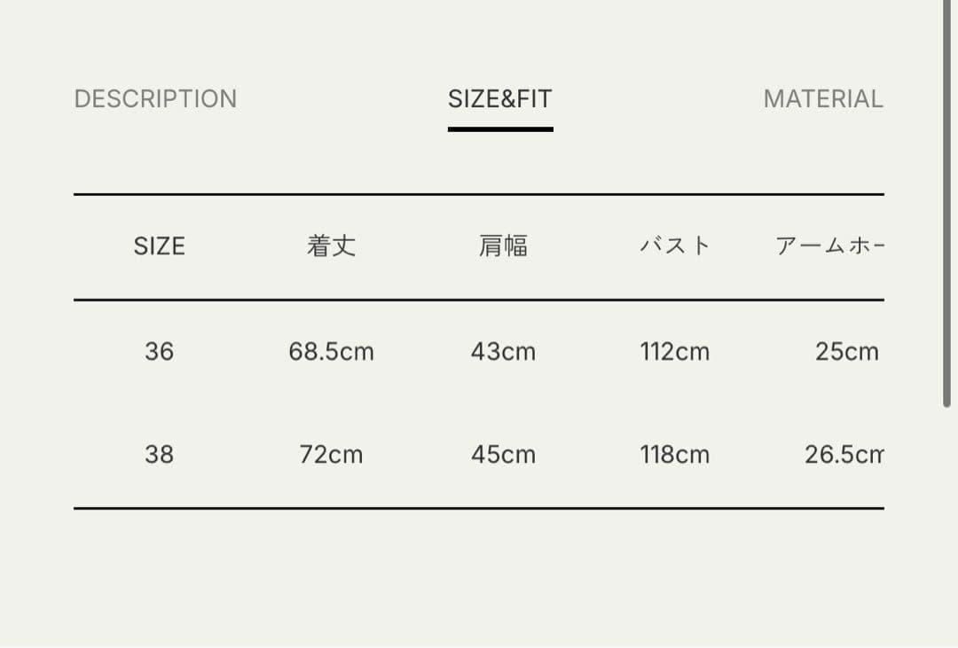 新品　anuke アンヌーク　Fleece Zip Vest ベスト