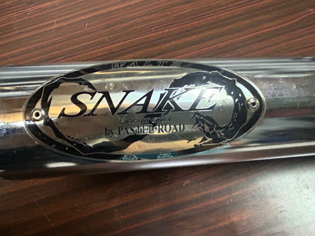 GS400 当時物　ワルツ　初期悪奴