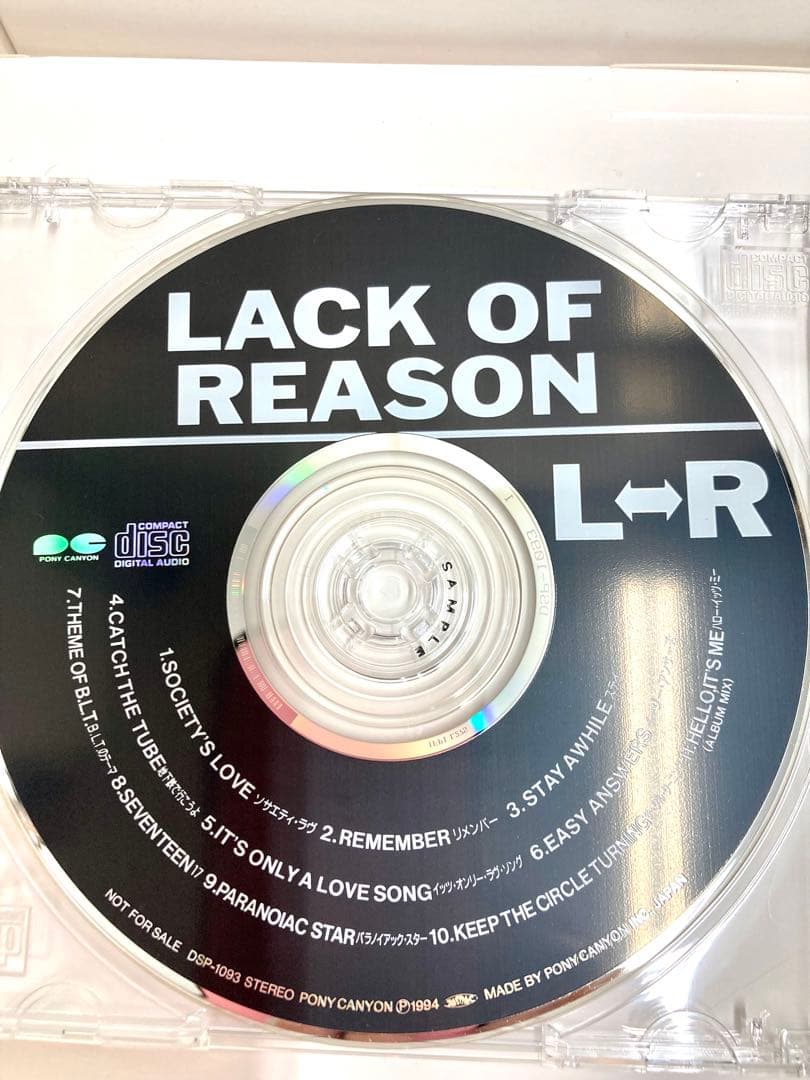 【激レア非売品】美品 L⇔R エルアール / LACK OF REASON
