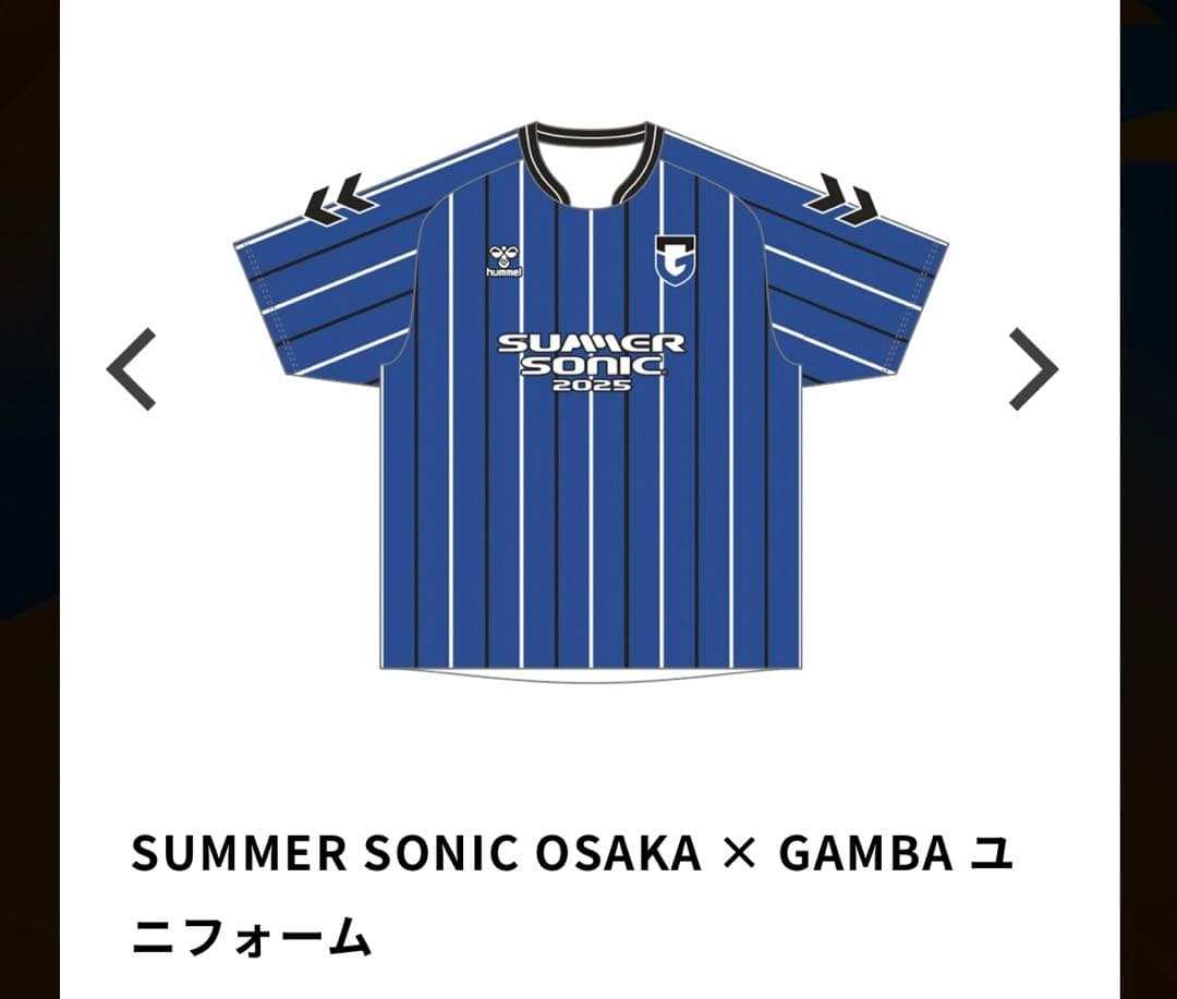 SUMMER SONIC OSAKA × GAMBA ユニフォーム Mサイズ