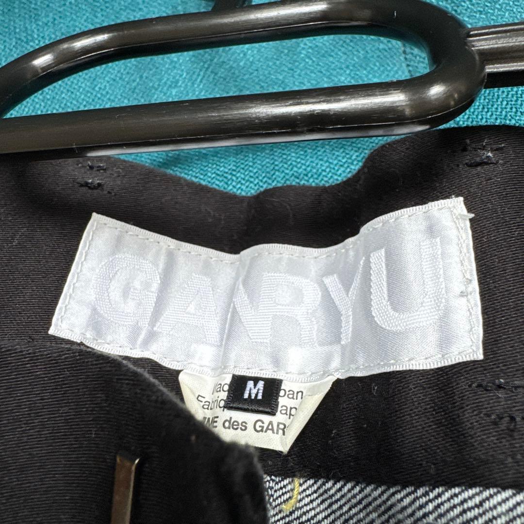 GARYU ダークデニム サルエルパンツ Mサイズ