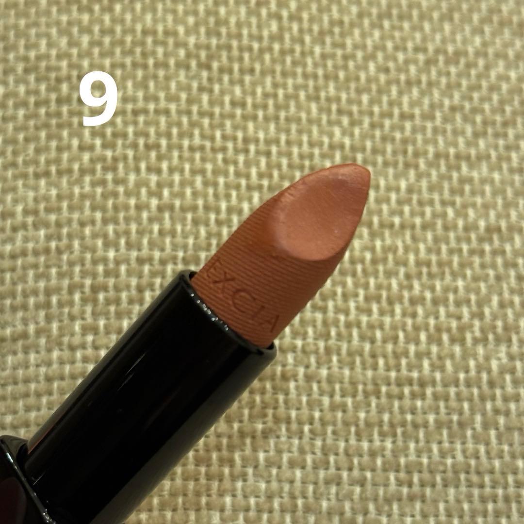 アルビオン エクシア ルージュ レヴェランス 01 02 04 09