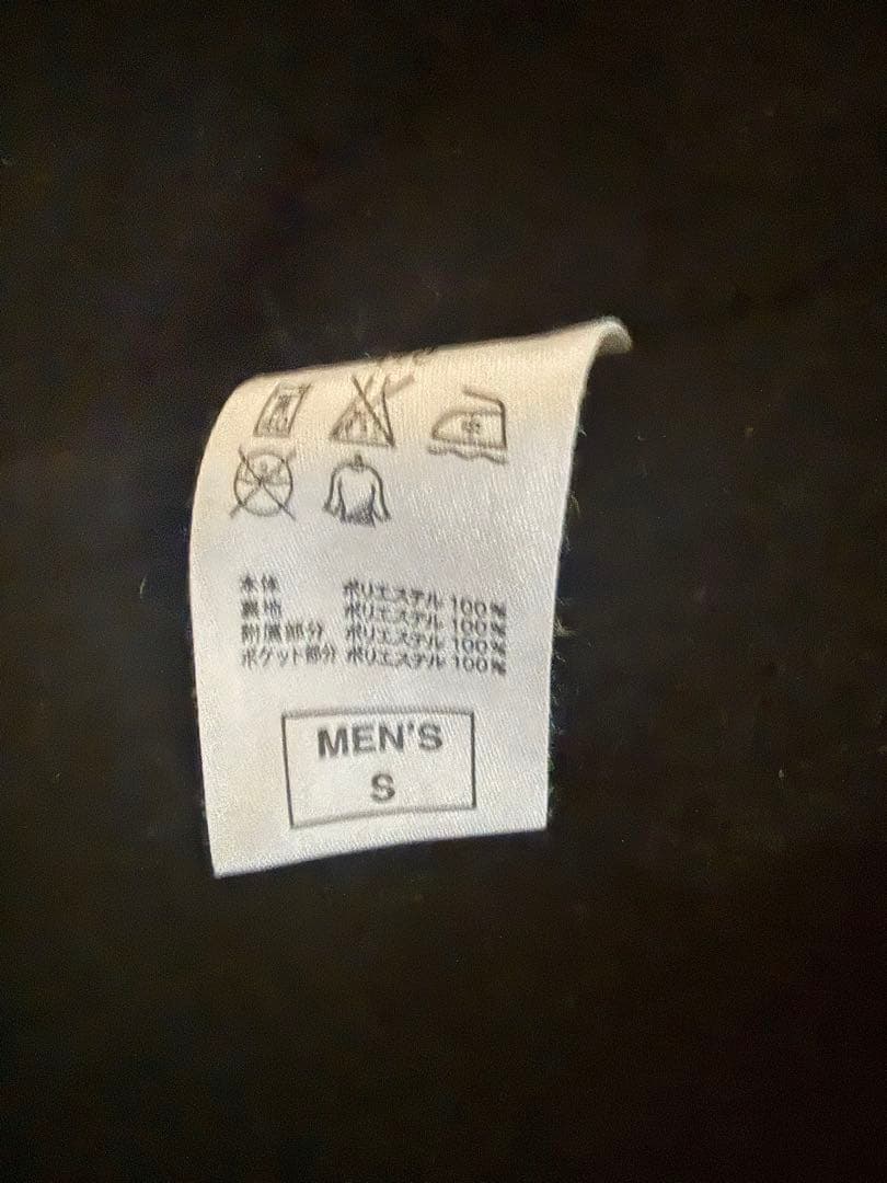 浦和レッズ　選手支給品　【希少】ウィンドブレーカー Sサイズ