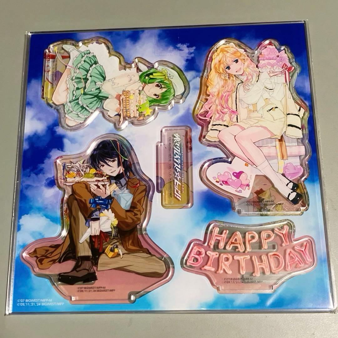 【アクスタあり】娘々グレイテスト☆ヒッツ！完全生産限定・ デカルチャー特装盤