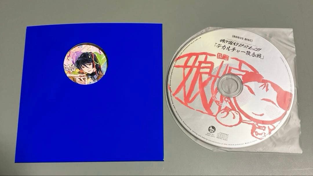 【アクスタあり】娘々グレイテスト☆ヒッツ！完全生産限定・ デカルチャー特装盤