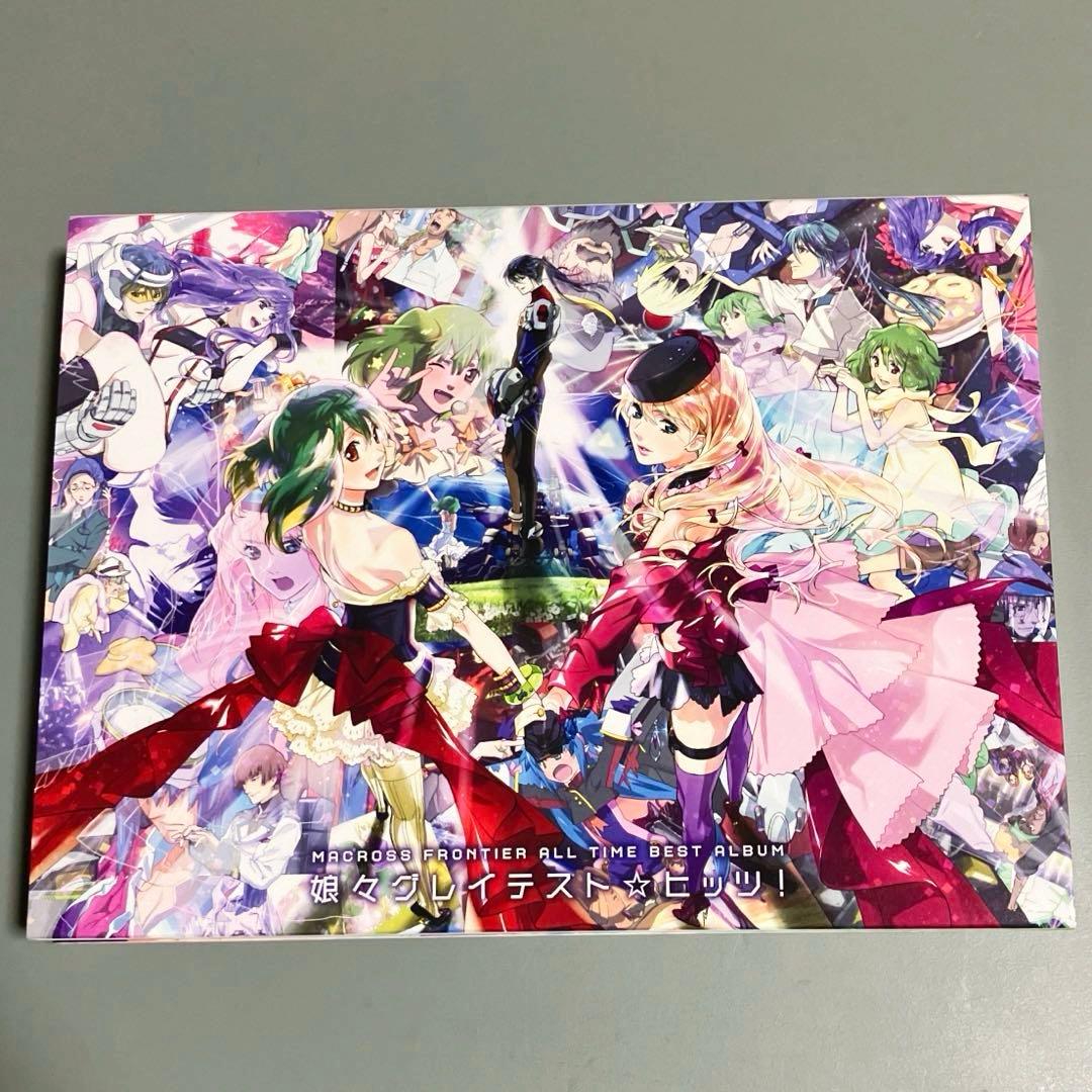 【アクスタあり】娘々グレイテスト☆ヒッツ！完全生産限定・ デカルチャー特装盤