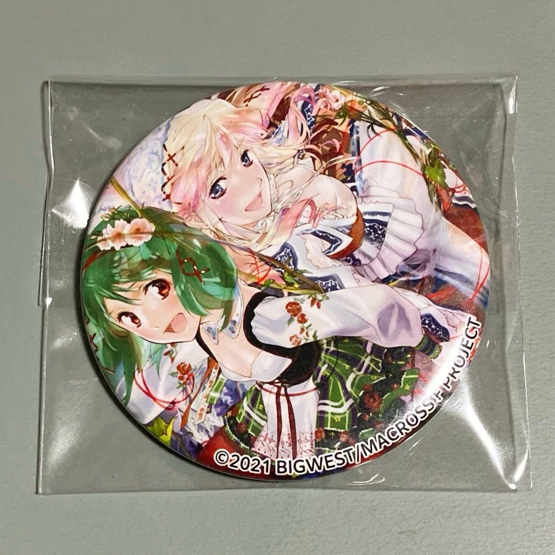 【アクスタあり】娘々グレイテスト☆ヒッツ！完全生産限定・ デカルチャー特装盤