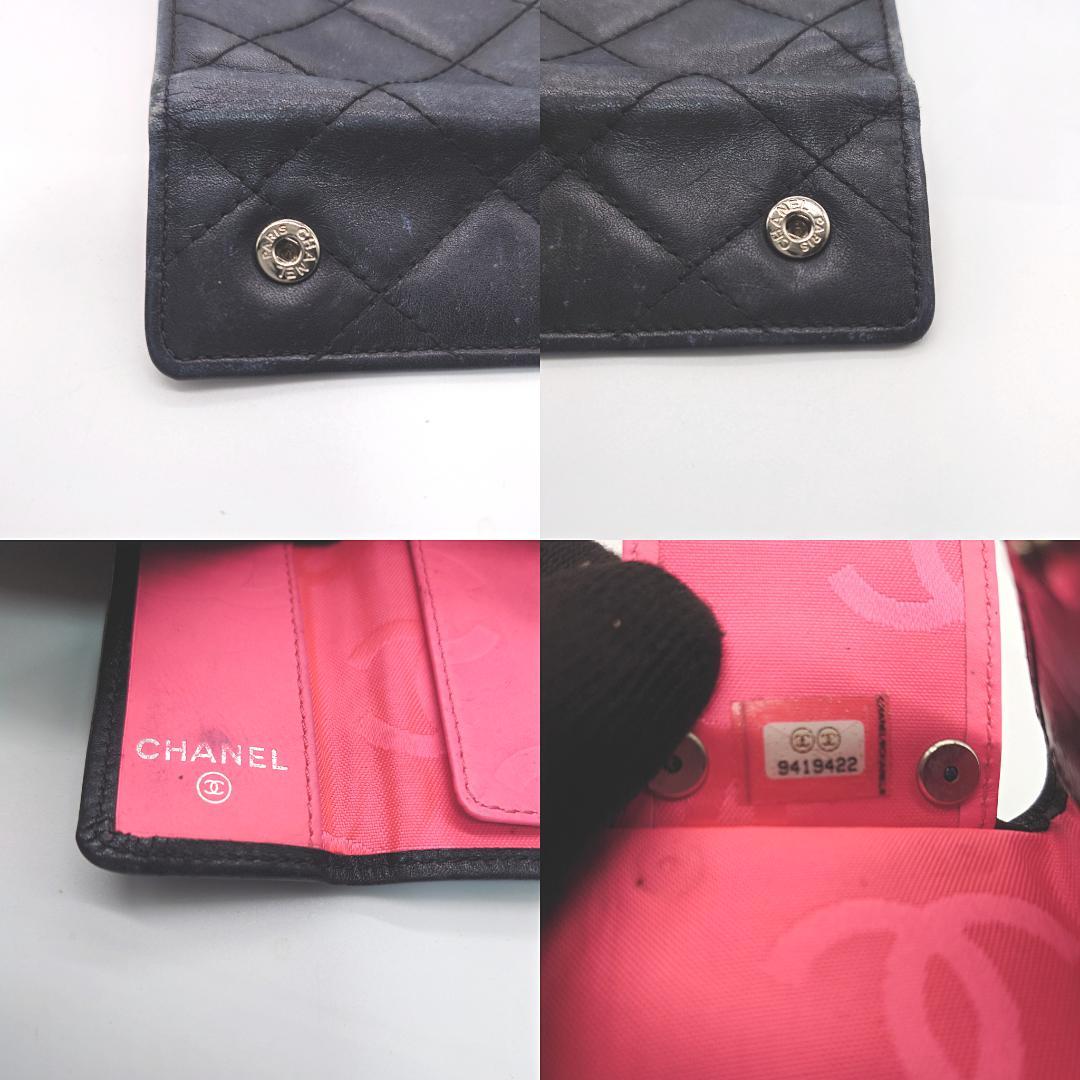 CHANEL シャネル　カンボンライン　ココマーク６連キーケース