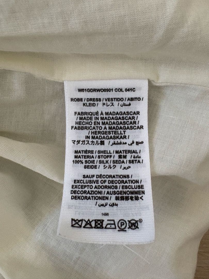 ボンポワン　2021aw スモッキングドレス8A