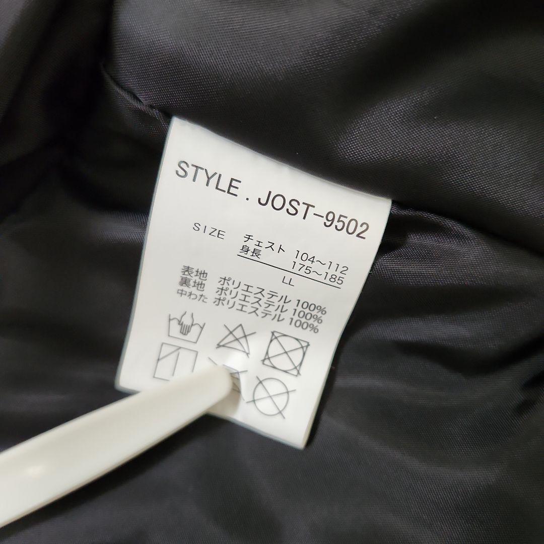 JOY RIDE スノーボードウェア 白/黒