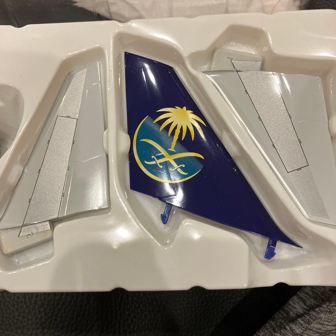 Hogan製　サウジアラビア航空B747-400 1/200