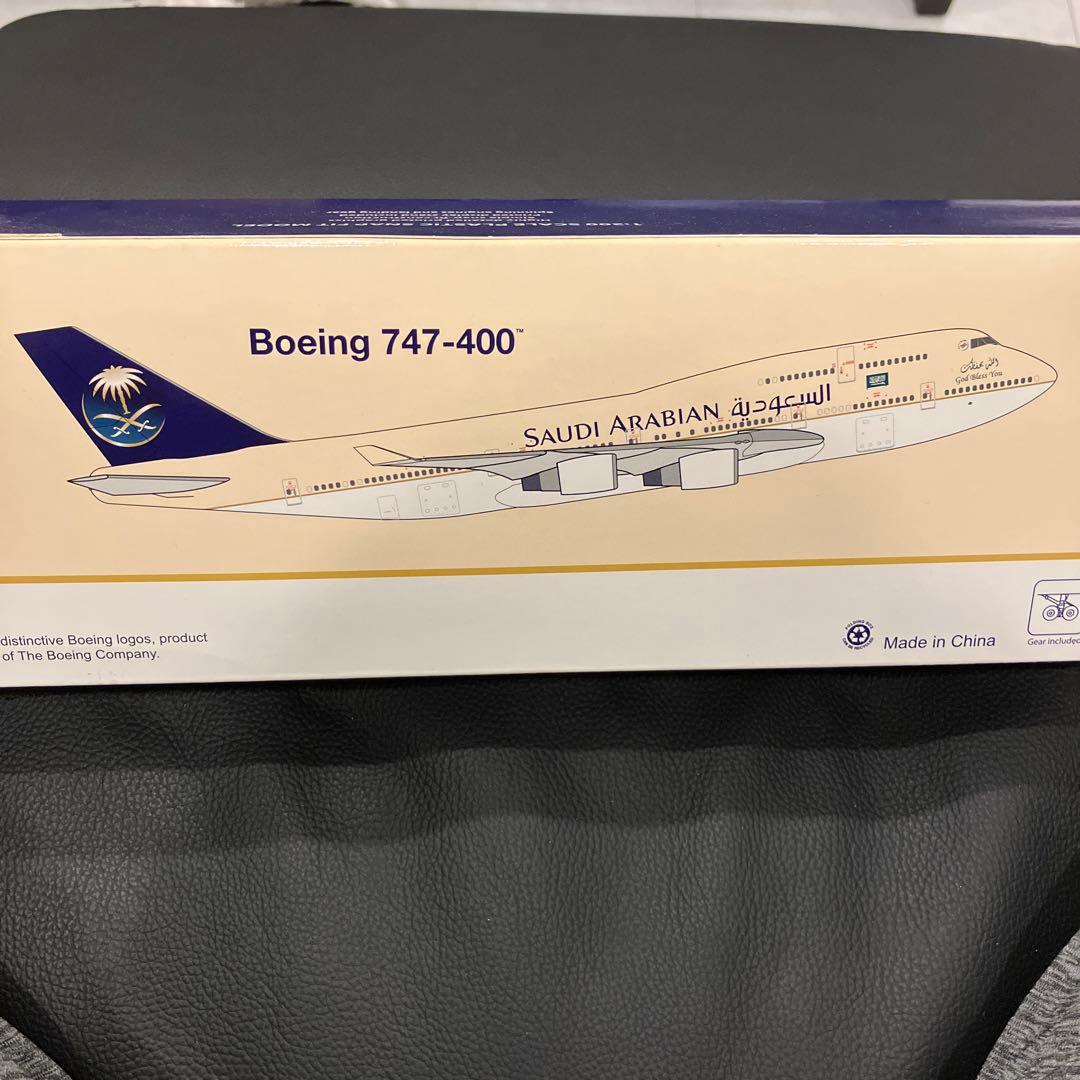 Hogan製　サウジアラビア航空B747-400 1/200