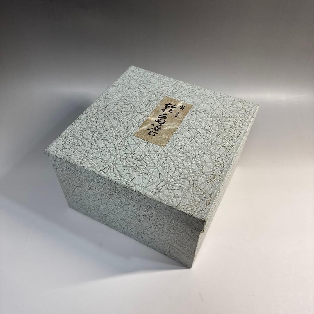 輪島塗 沈金蒔絵 重箱 二組