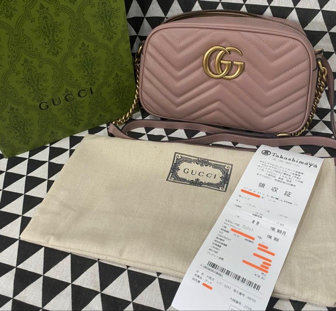 GUCCI グッチ　GG マーモント　ショルダーバッグ