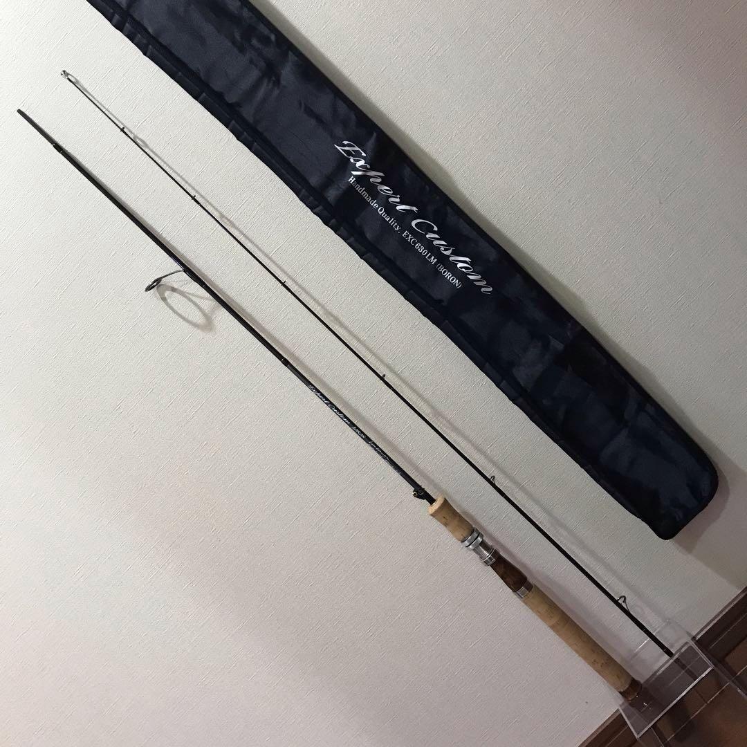 【24h内発送】イトウクラフト　エキスパートカスタム　EXC630LM