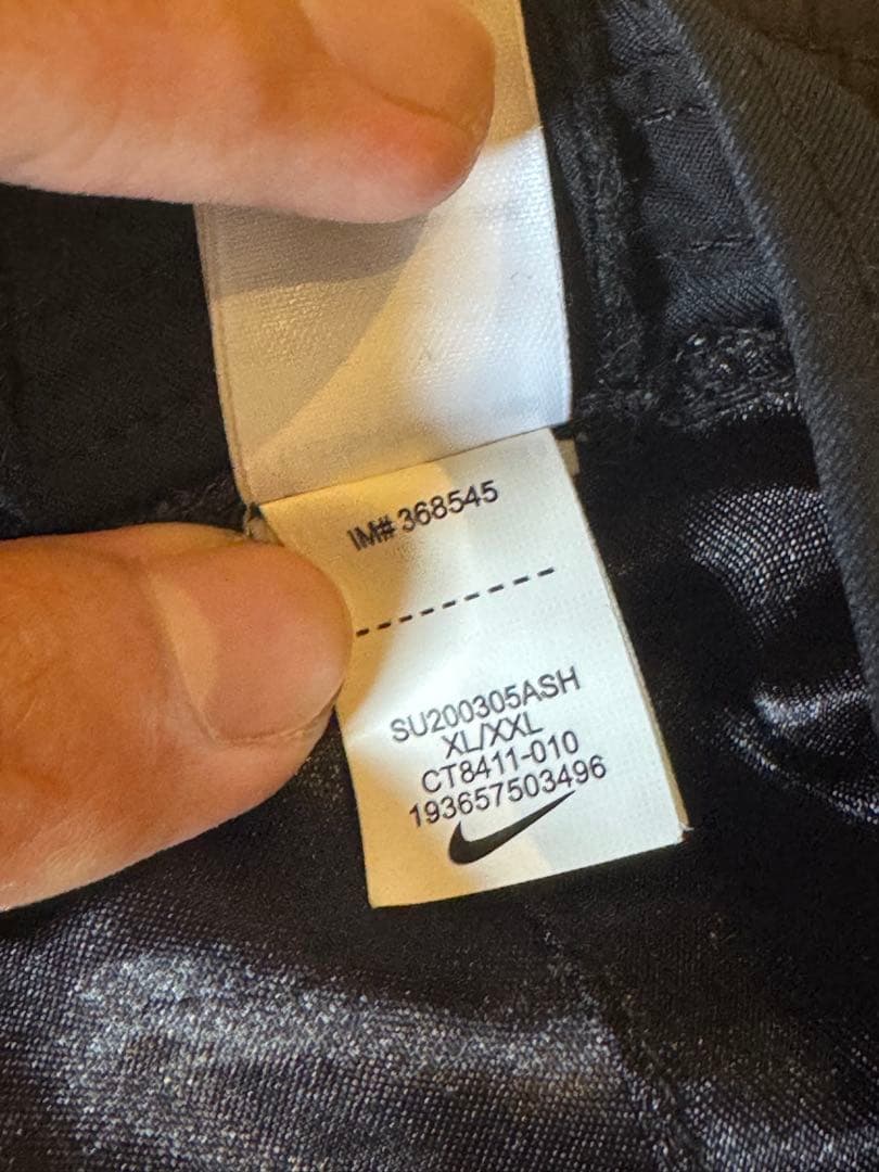 Nike Stussy バケットハット