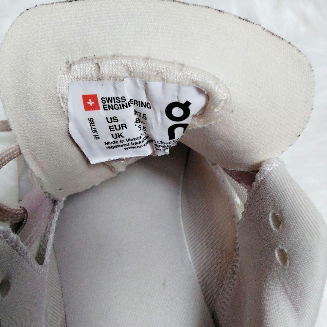 On オン クラウドモンスター スニーカー メッシュ 厚底 ピンクベージュ