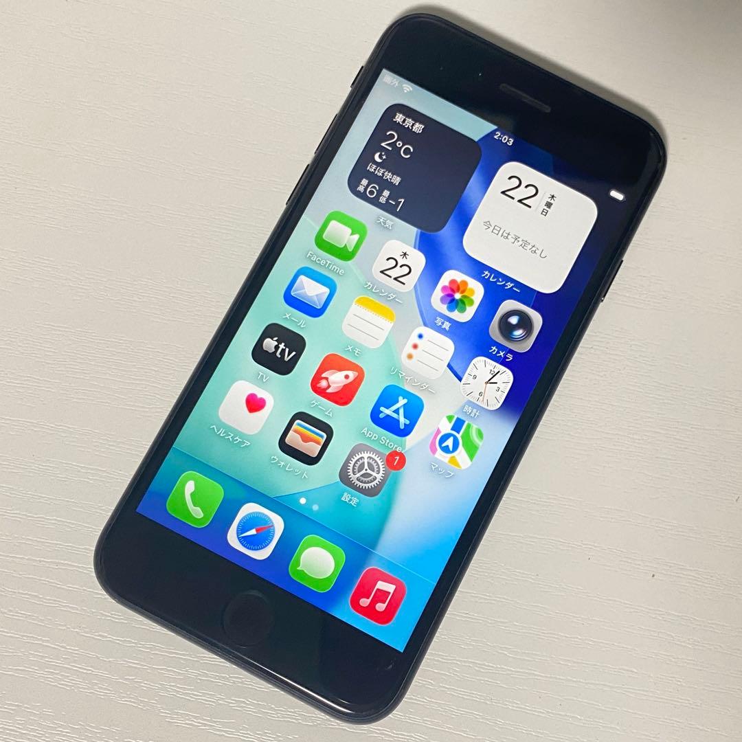 Apple iPhone SE 第二世代 MHGP3J/A 91%